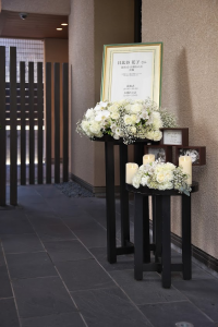 花堀江のイメージギャラリー 葬儀 葬式 家族葬なら日比谷花壇のお葬式